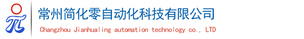 天長(zhǎng)市祥泰金屬制品科技有限公司【官網(wǎng)】